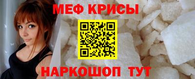 PSILOCYBIN Малгобек