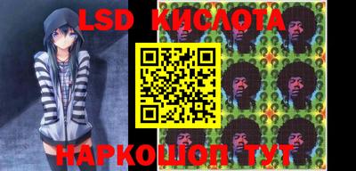 гашиш Мариинск