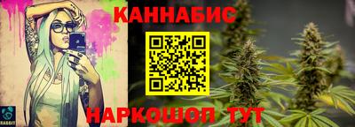 PSILOCYBIN Малгобек