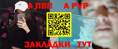 PSILOCYBIN Малгобек