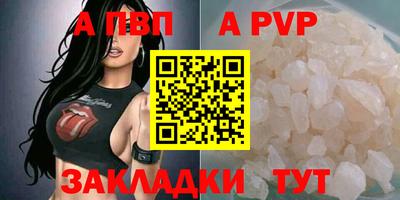 PSILOCYBIN Малгобек