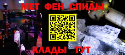 PSILOCYBIN Малгобек