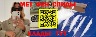 гашиш Мариинск