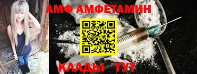 гашиш Мариинск
