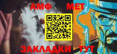 трава Малоярославец