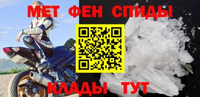 трава Малоярославец