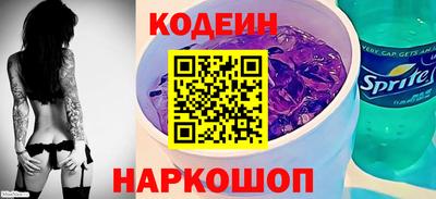 гашиш Мариинск