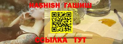 PSILOCYBIN Малгобек