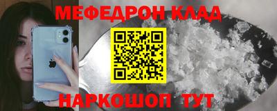гашиш Мариинск