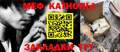 PSILOCYBIN Малгобек