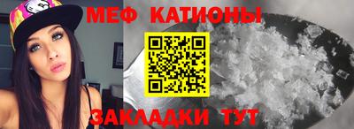 гашиш Мариинск