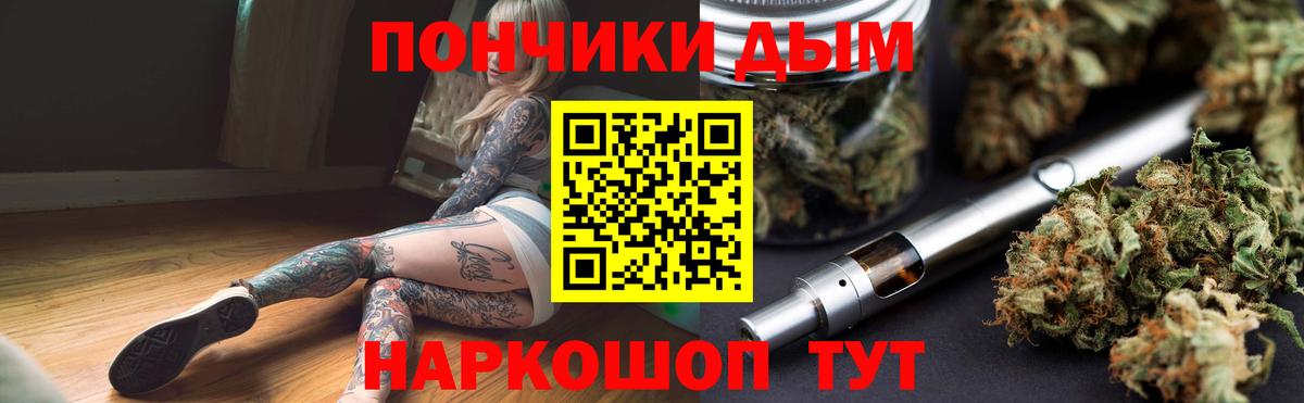 Бошки марихуана OG Kush  Марихуана семена  Великий Устюг  Вход с VPN 